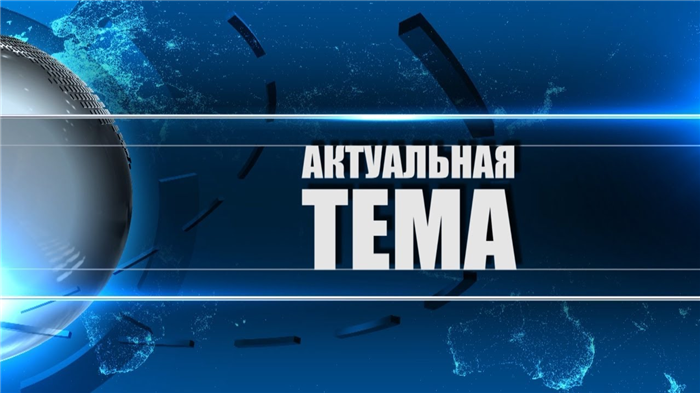 Тонкие различия, которые могут возникнуть при получении справки о стаже