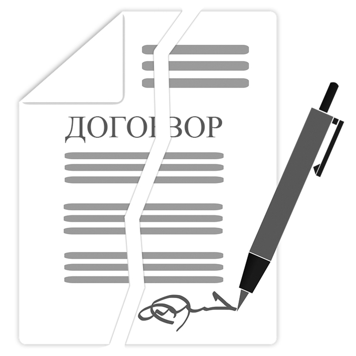 Проверка возможности отключения через интернет