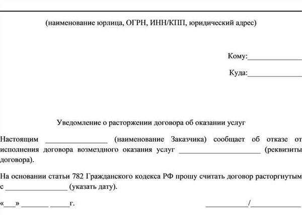 Как узнать свой пакет на Триколор ТВ