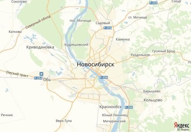 Официальный сайт Минздрава Новосибирской области